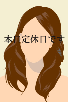 メンズエステ　Marry's-マリーズ-：お休み プロフィール